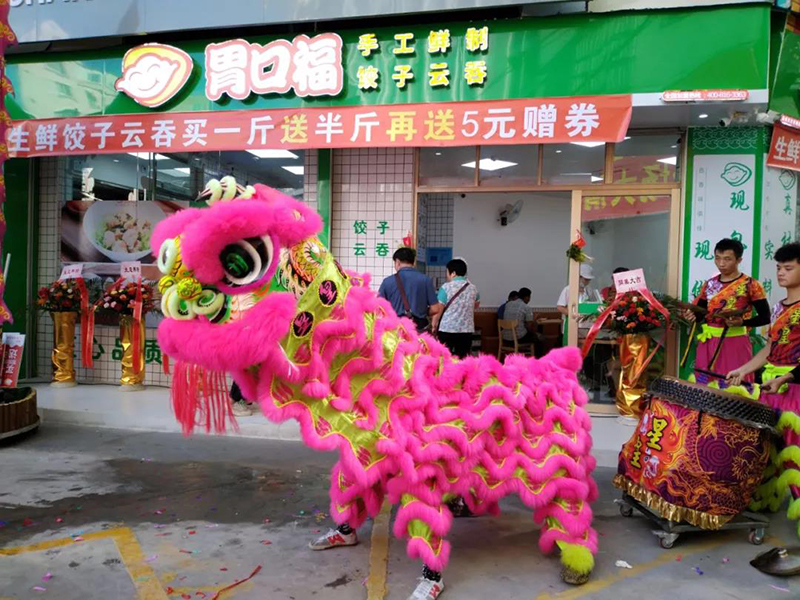 餃子餛飩加盟店怎么積累人氣？這些方式值得一試！