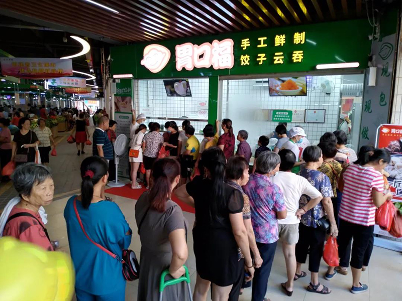 開手工現(xiàn)包餃子連鎖加盟店需要幾個(gè)人，人員這樣安排準(zhǔn)沒(méi)錯(cuò)