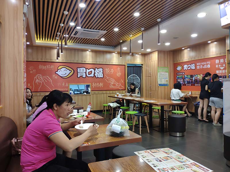 餃子云吞開店選址如何做好市場調(diào)查，這幾點(diǎn)很重要