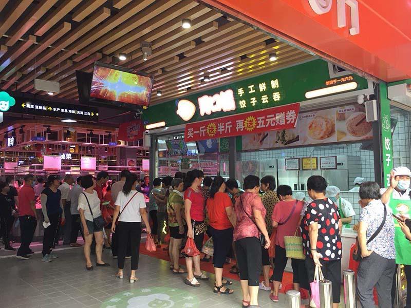 餃子餛飩店應(yīng)該怎么選位置，按這個(gè)標(biāo)準(zhǔn)幫你選出好位置