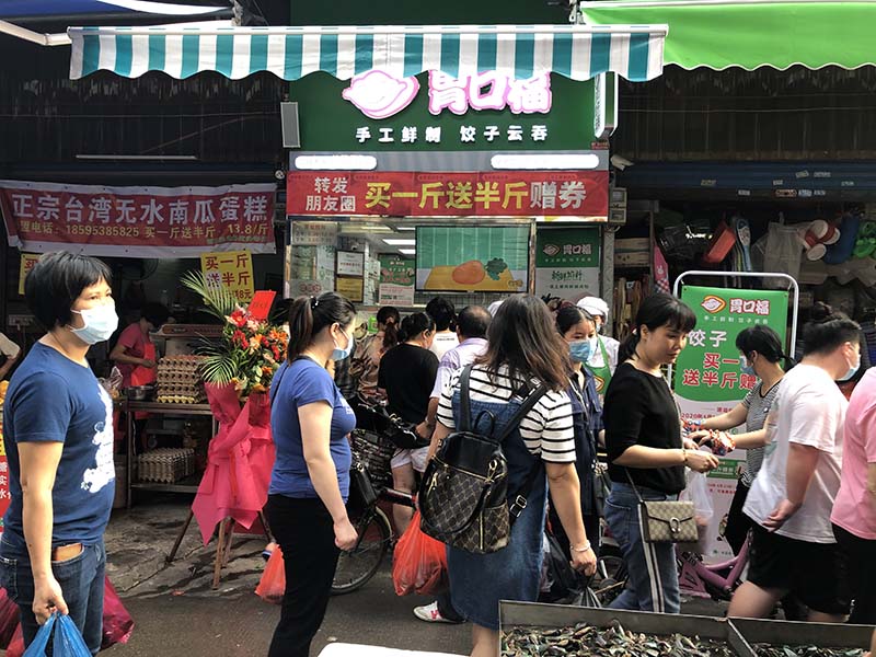 胃口福餃子云吞全國有多少店，有沒有加盟胃口福的給點經(jīng)驗