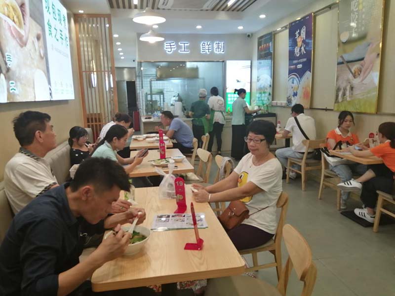 胃口福餃子餛飩，一碗健康美味餃子餛飩