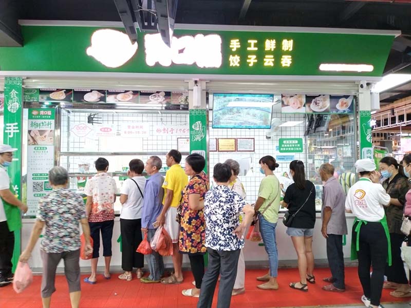 胃口福餃子云吞店的成功經(jīng)驗(yàn)分享，讓你開店不再難