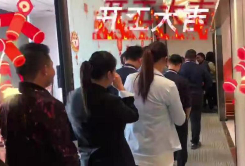 開工大吉：胃口福餃子云吞，犇向更好的2021年！