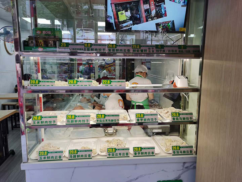 開餃子云吞鮮生店加盟店，前期怎么做才能有效降低風(fēng)險(xiǎn)