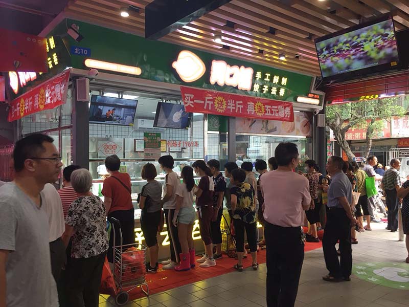 餃子云吞生鮮店怎么運(yùn)營(yíng)，三大策略幫到你