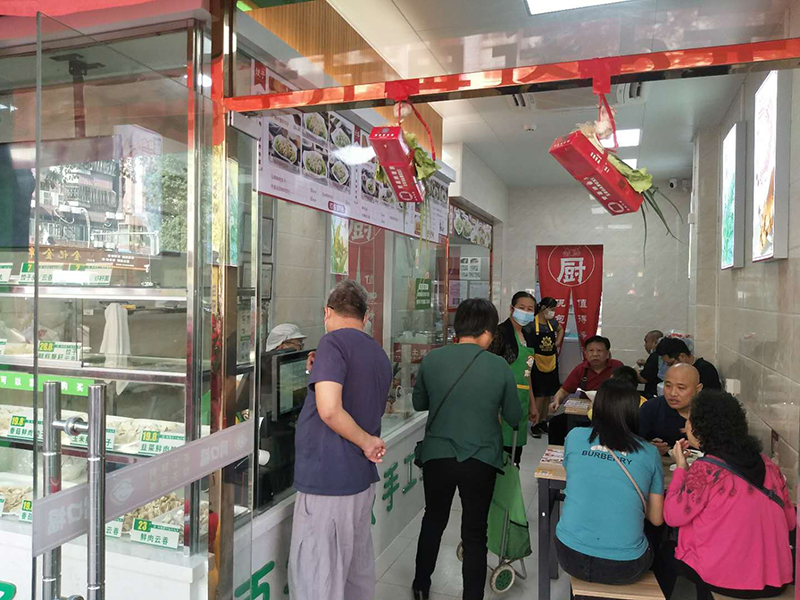 小縣城開(kāi)餃子云吞店有前景嗎，為開(kāi)店的朋友分析一下