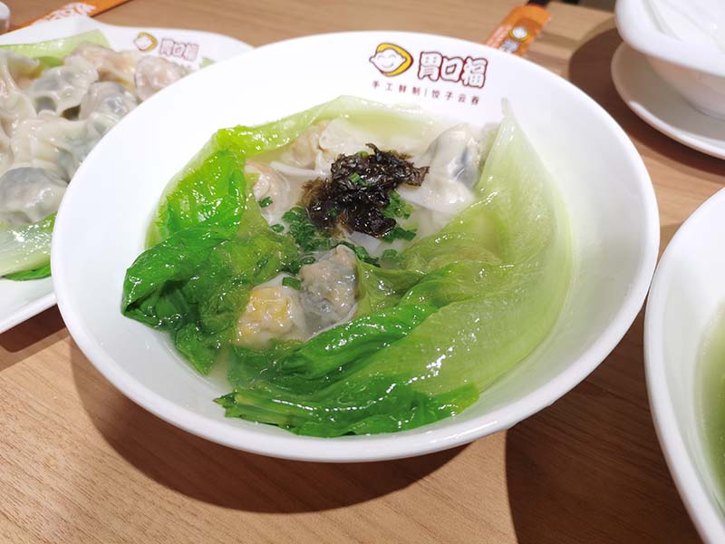 天氣冷了吃什么，來(lái)胃口福吃餃子，鮮香味十足，太好吃了