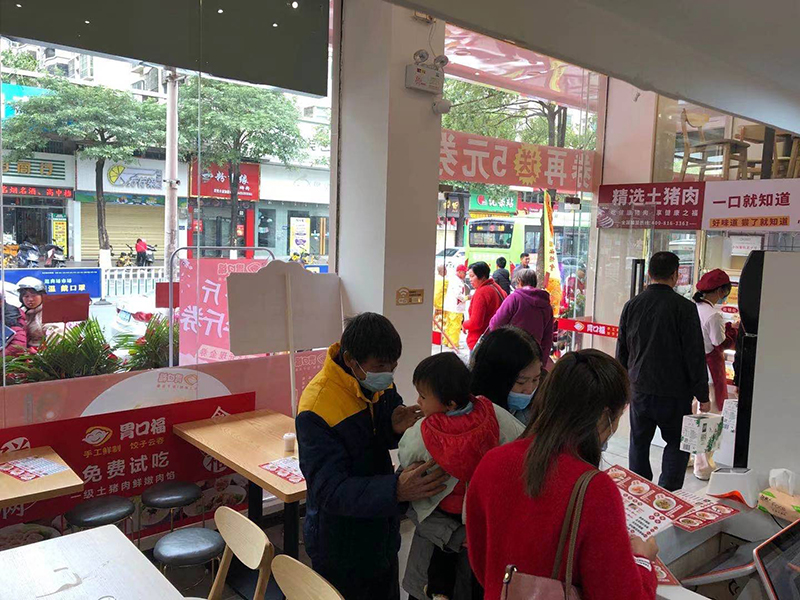 小區(qū)門口開餃子云吞店怎么樣，做好這幾點沒問題