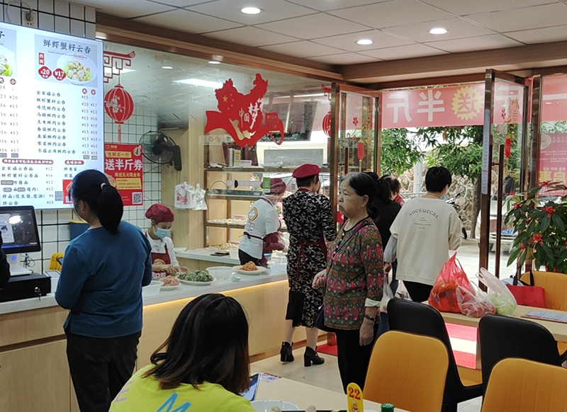 餃子云吞店堂食該如何做營(yíng)銷，知道這點(diǎn)很重要