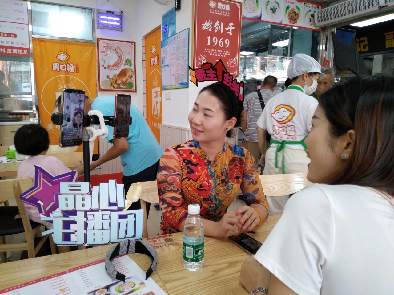 餃子云吞加盟店如何利用公域流量進(jìn)行營(yíng)銷？