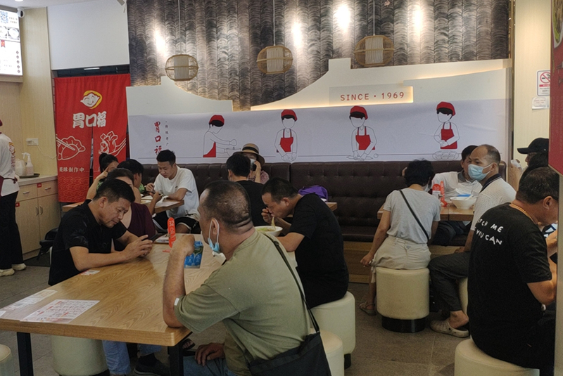 餃子云吞店管理常犯的兩個失誤，一定要記牢