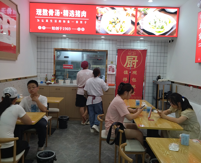 為什么很多餃子云吞店剛開(kāi)始很火爆，卻突然倒閉了？